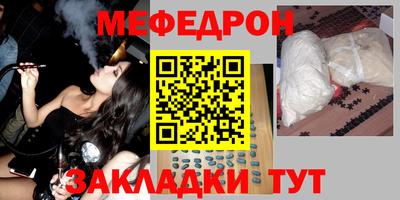 ECSTASY Нягань