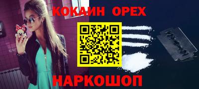 ECSTASY Нягань