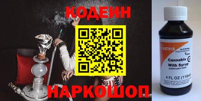 spice Обь