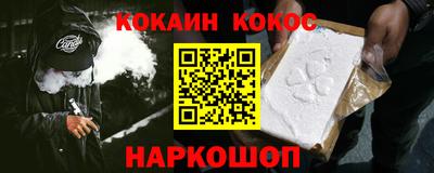 ECSTASY Нягань