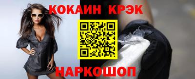spice Обь