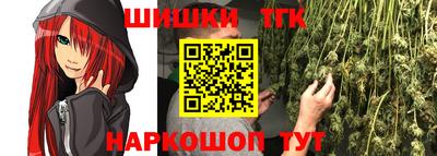 альфа пвп VHQ Пенза