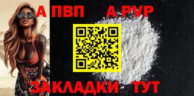 ECSTASY Нягань