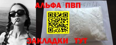 ECSTASY Нягань