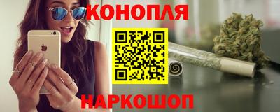 PSILOCYBIN Первоуральск