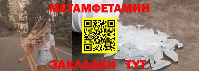 spice Обь