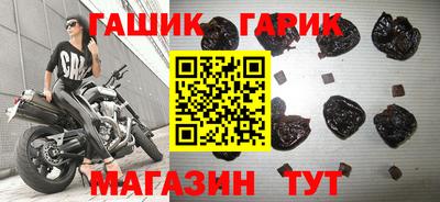 альфа пвп VHQ Пенза