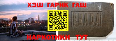 ECSTASY Нягань