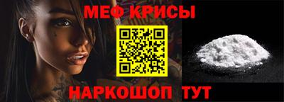 соль курить ск Партизанск