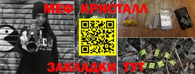 spice Обь